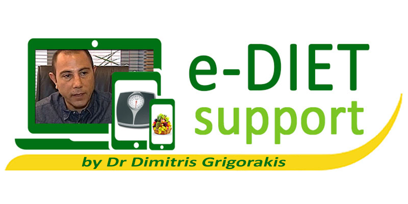 e-DΙΕΤ Support by Dr. Dimitris Grigorakis