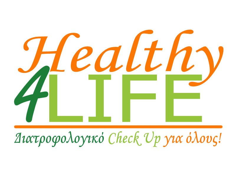 healthy 4 life logo 2022