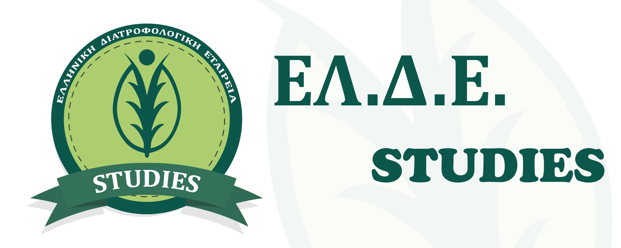 elde studies logo